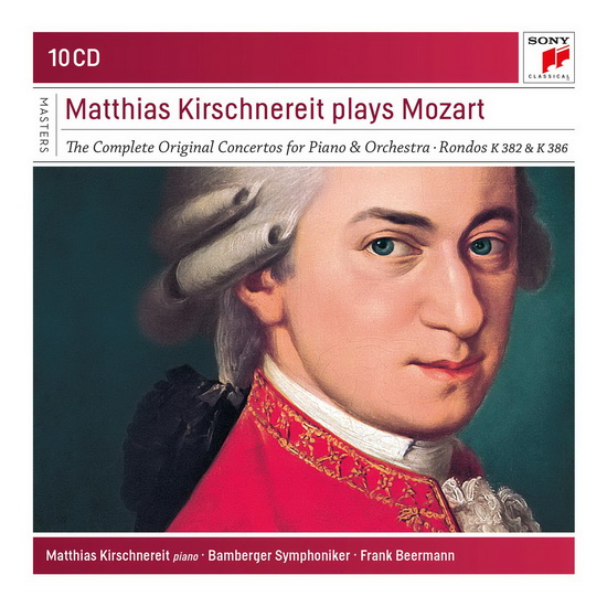 Mozart: The Piano Concertos (10CD) - MOZART