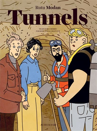 Tunnels - RUTU MODAN