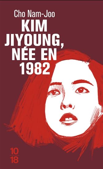 Kim Jiyoung, née en 1982 - NAM-JOO CHO