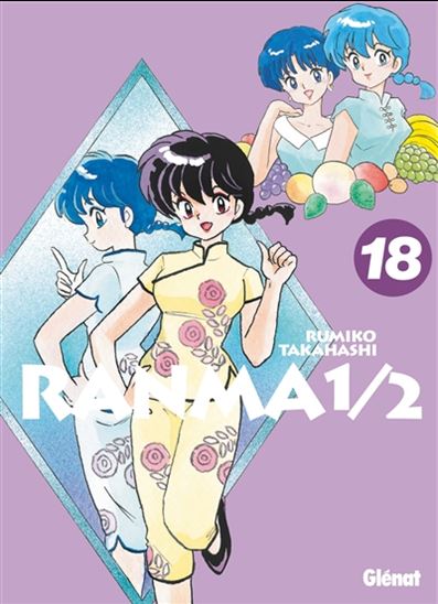 Ranma 1/2 #18 Éd. originale - RUMIKO TAKAHASHI