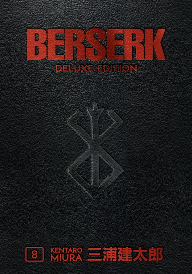Berserk Deluxe Volume 8 - MIURA KENTARO