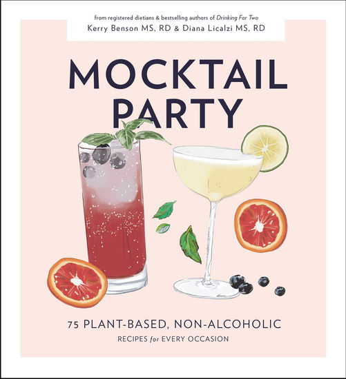Mocktail Party - DIANA LICALZI - KERRY BENSON
