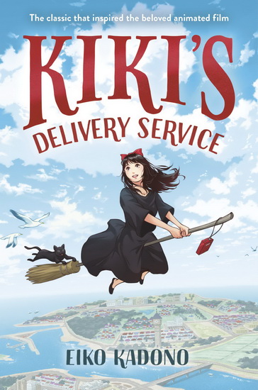 Kiki&#39;s Delivery Service - EIKO KADONO