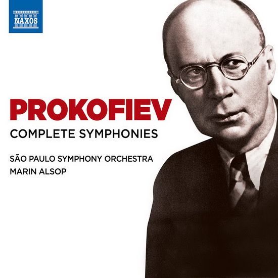 Prokofiev: Complete Symphonies (6CD) - PROKOFIEV