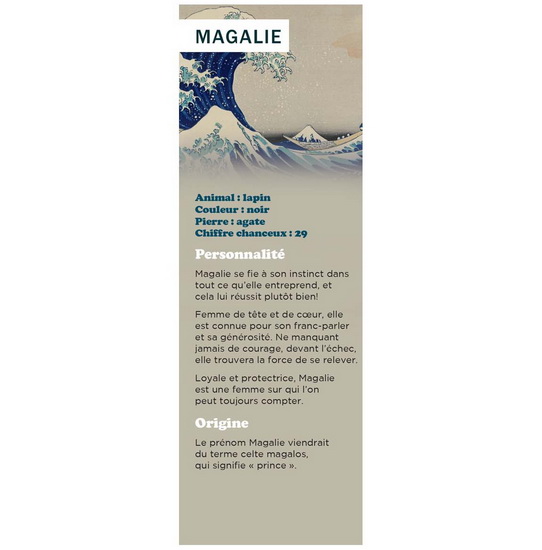 Signet prénom Magalie