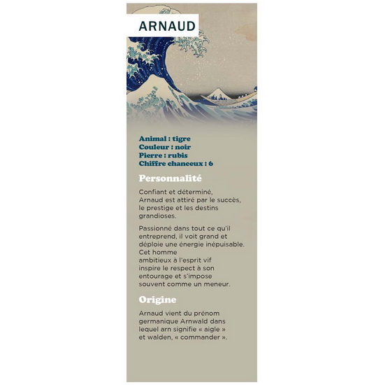 Signet prénom Arnaud