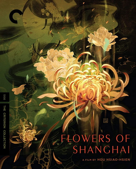 Flowers of Shanghai (Blu-Ray) - HSIAO-HSIEN HOU
