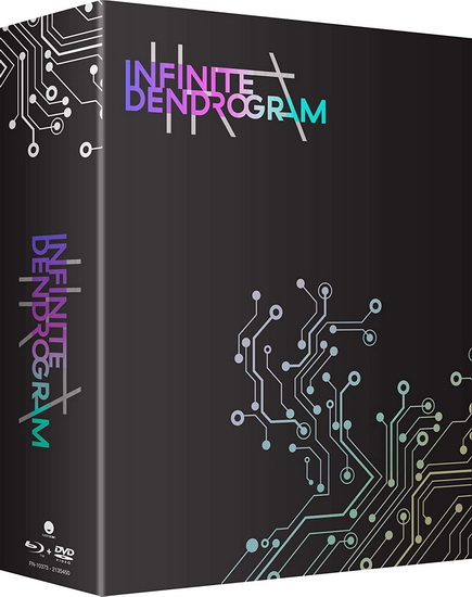 Infinite Dendrogram (Complete Series) (Blu-Ray+Dvd) - 
