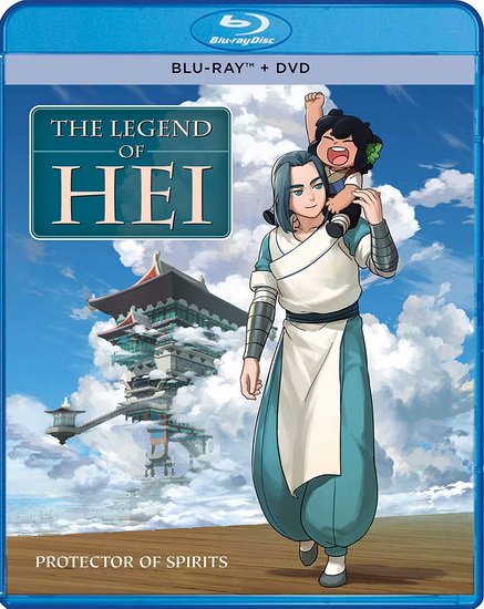 The Legend Of Hei (Blu-Ray + Dvd) - MTJJ