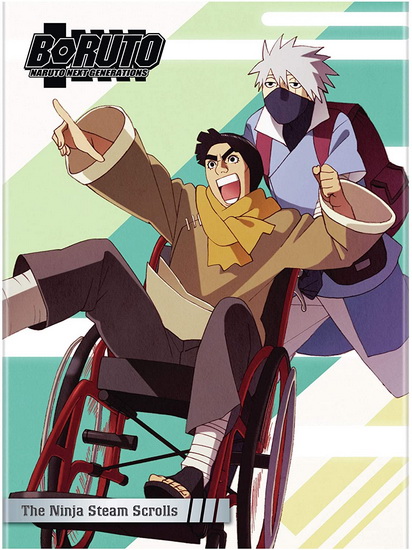 Boruto: Naruto Next Generations: The Ninja Steam Scrolls - BORUTO: NARUTO NEXT GENERATIONS