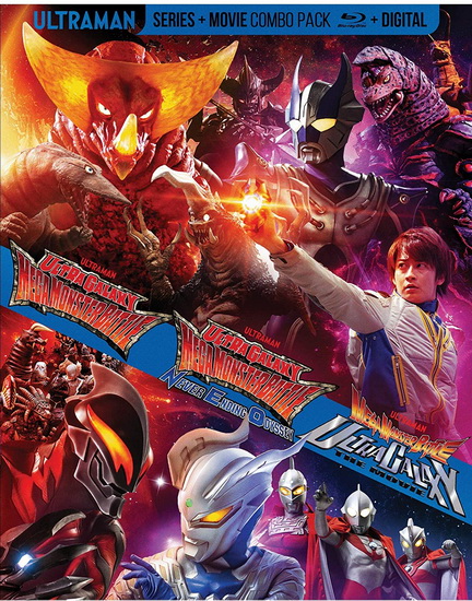 Ultra Galaxy Mega Monster Battle: Series + Movie Combo Pack (Blu-Ray) - 