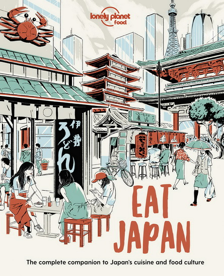 Eat Japan - COLLECTIF