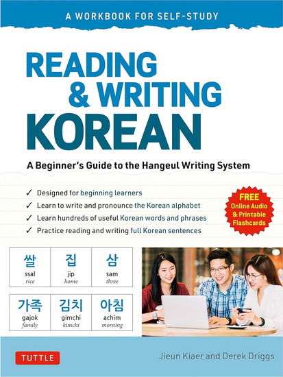 Reading and Writing Korean - JIEUN KIAER - DEREK DRIGGS