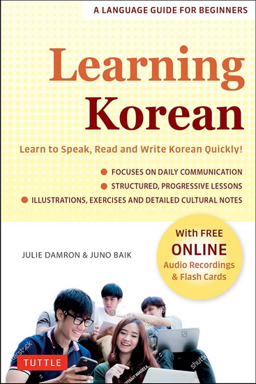Beginning Korean - JULIE DAMRON - JUNO BAIK