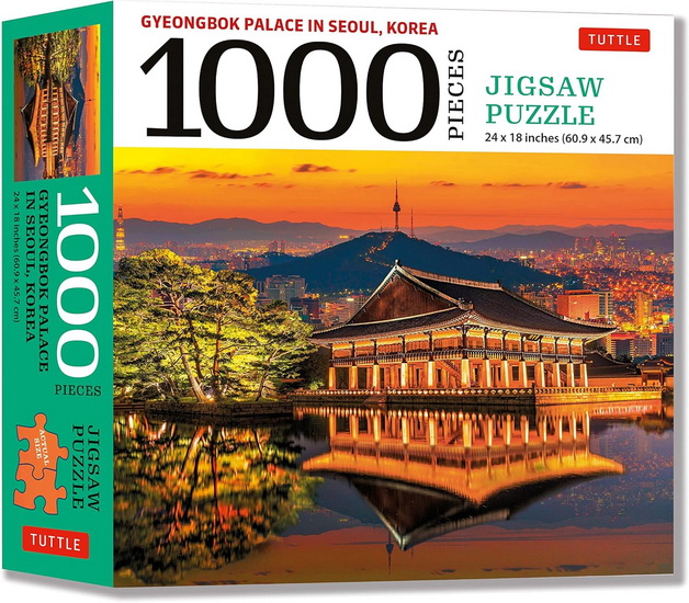 Gyeongbok Palace in Seoul Korea Jigsaw Puzzle - 1,000 pieces - COLLECTIF
