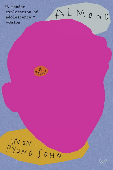 Almond - WON-PYUNG SOHN