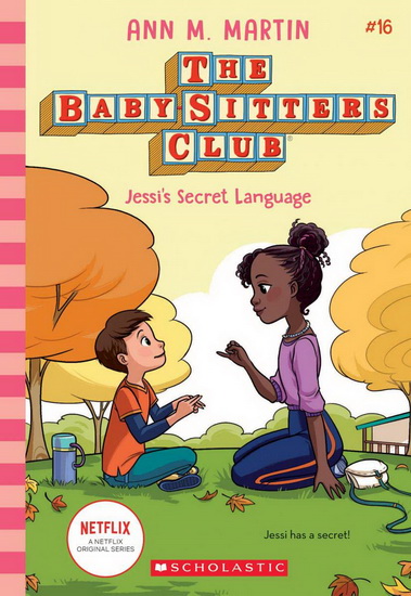 BSC repackage #16: Jessi&#39;s Secret Language - ANN M MARTIN
