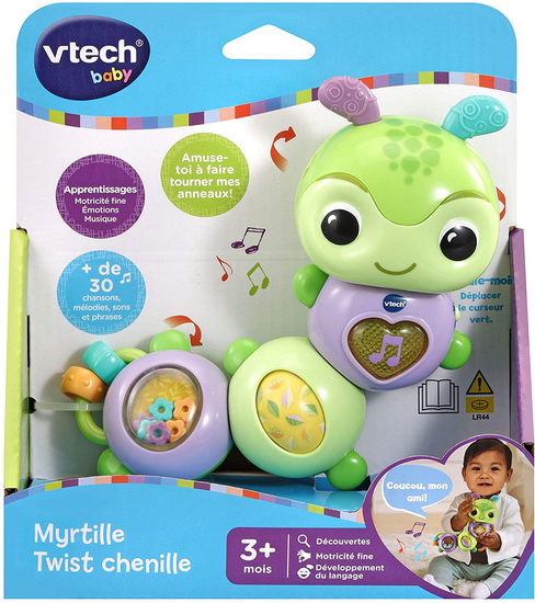 Myrtille Twist chenille