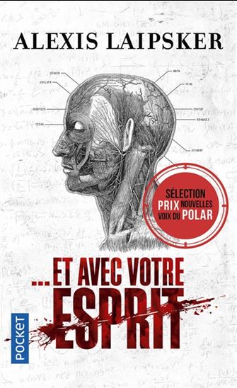 Et avec votre esprit - ALEXIS LAIPSKER