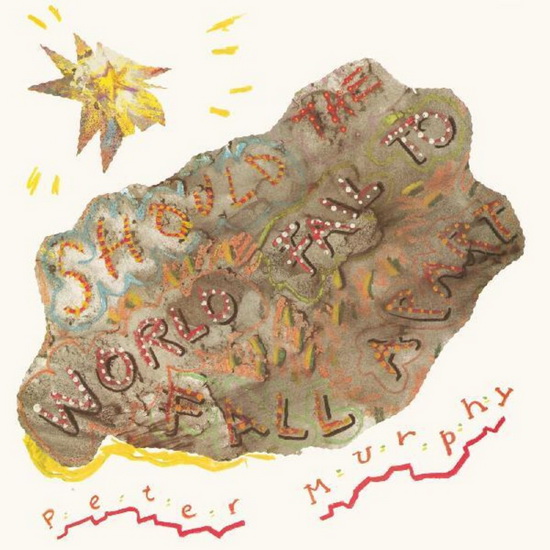 Should the World Fail To Fall Apart (Vinyl) - PETER MURPHY