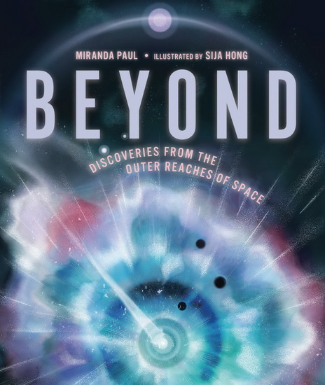 Beyond - MIRANDA PAUL - SIJA HONG