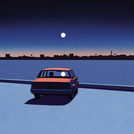 Bye Bye Baby - REQUIN CHAGRIN