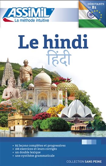 Le Hindi - COLLECTIF