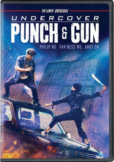 Undercover Punch and Gun