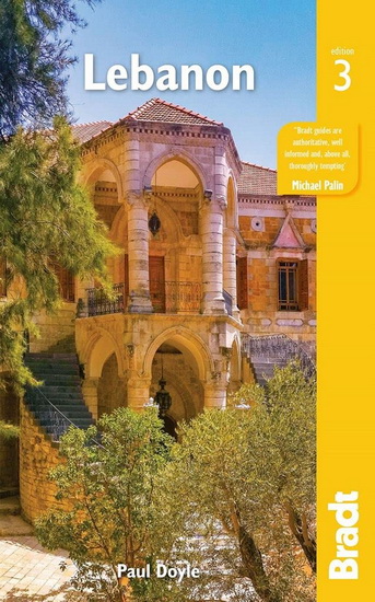 Lebanon, Third Edition - PAUL DOYLE