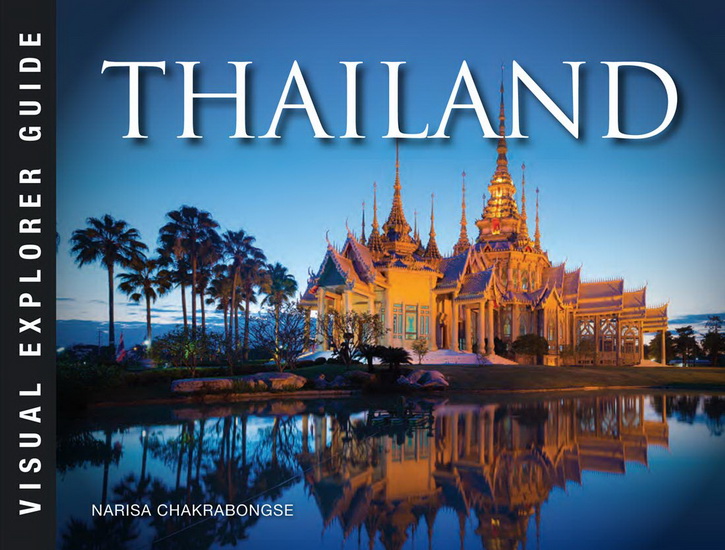 Thailand - NARISA CHAKRABONGSE