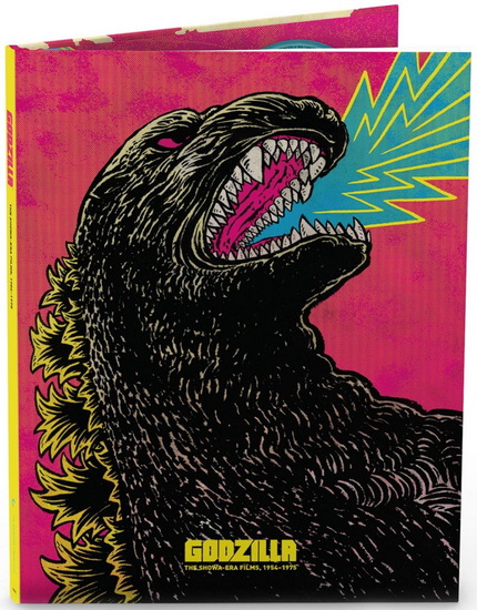 Godzilla: The Showa-Era Films, 1954–1975 (Blu-Ray) - GODZILLA