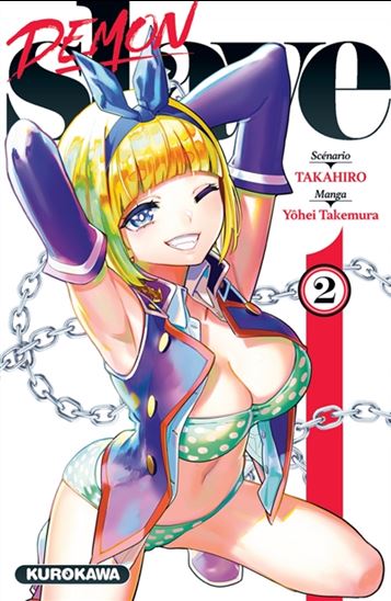Demon slave #02 - TAKAHIRO - YÔHEI TAKEMURA