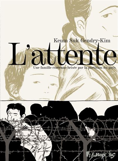 L&#39;attente - KEUM SUK GENDRY-KIM