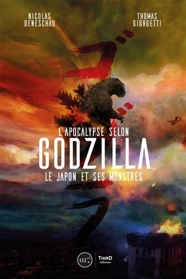 Le Système solaire de Sega : vers la Saturn et au-delà - AURÉLIEN THÉVENOT