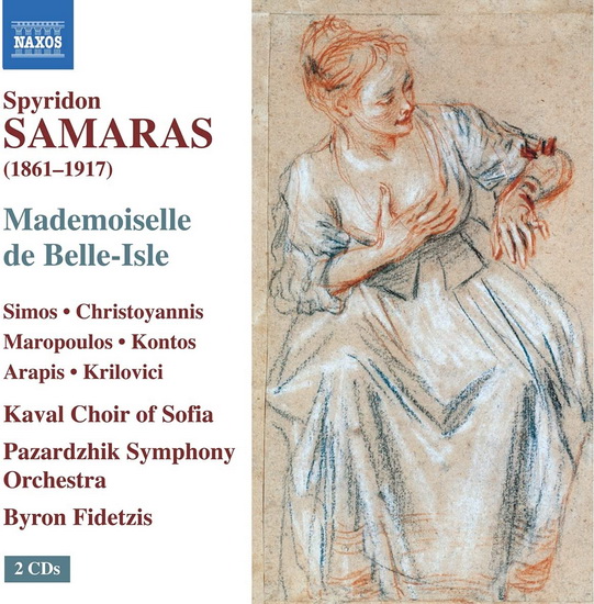 Samaras: Mademoiselle de Belle-Isle (2CD) - SPIROS SAMARAS