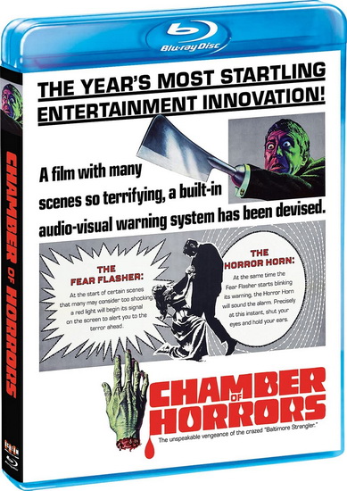 Chamber of Horrors (Blu-Ray) - AVERBACK HY