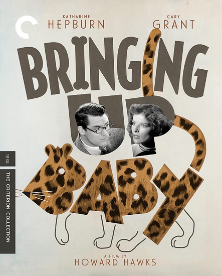 Bringing Up Baby (Criterion Coll.) (Blu-Ray) - HOWARD HAWKS