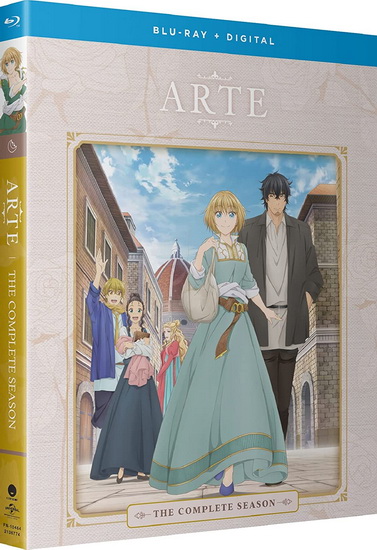 Arte: Complete Series (Blu-Ray) - 
