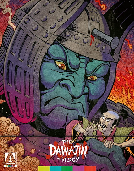 Daimajin Trilogy (Blu-Ray)