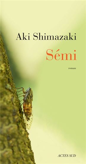 Sémi - AKI SHIMAZAKI