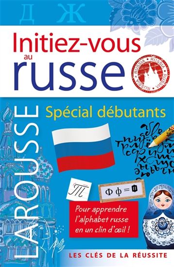 Initiez-vous au russe - COLLECTIF