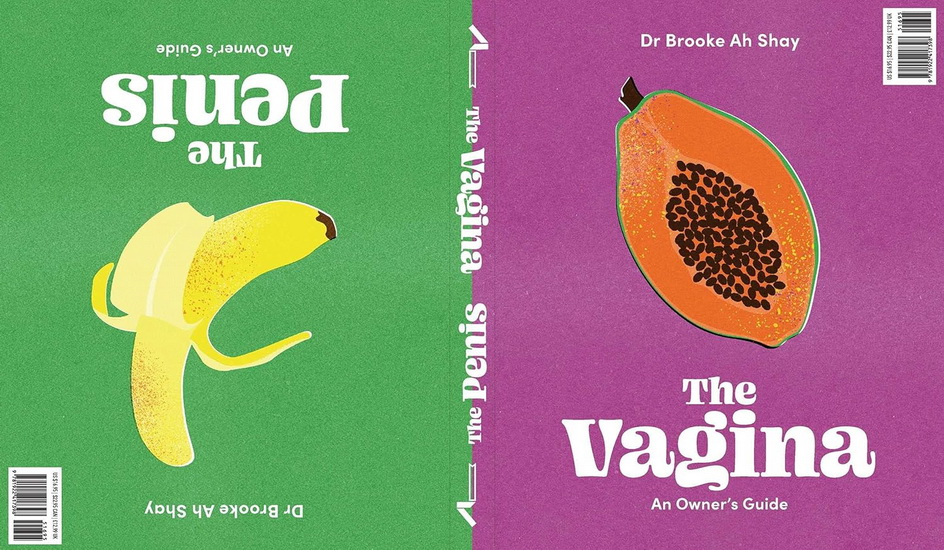 The Penis / The Vagina - BROOKE AH SHAY