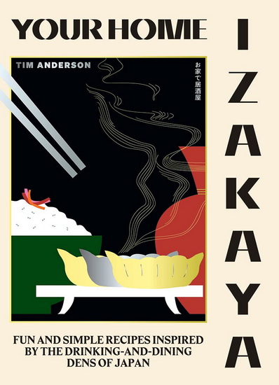 Your Home Izakaya - TIM ANDERSON