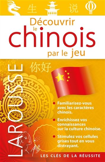 Découvrir le chinois par le jeu - EVELYNE DOAN