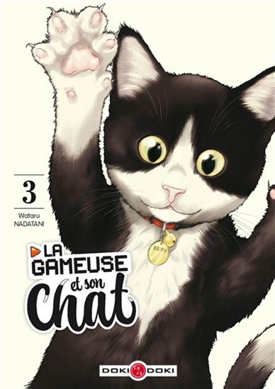La Gameuse et son chat #03 - WATARU NADATANI