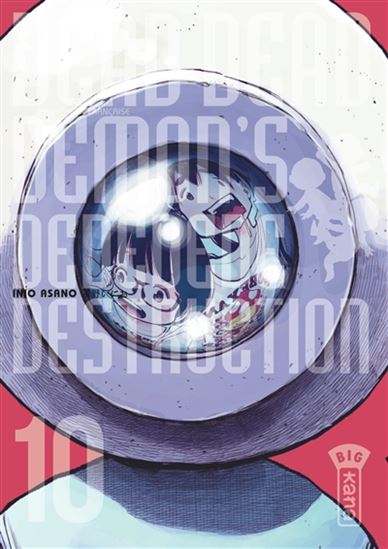 Dead dead demon's dededede destruction #10 - INIO ASANO