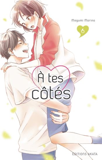 À tes côtés #06 - MEGUMI MORINO
