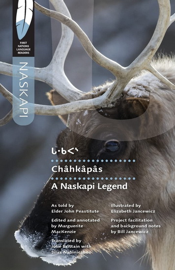 Châhkâpâs - JOHN PEASTITUTE