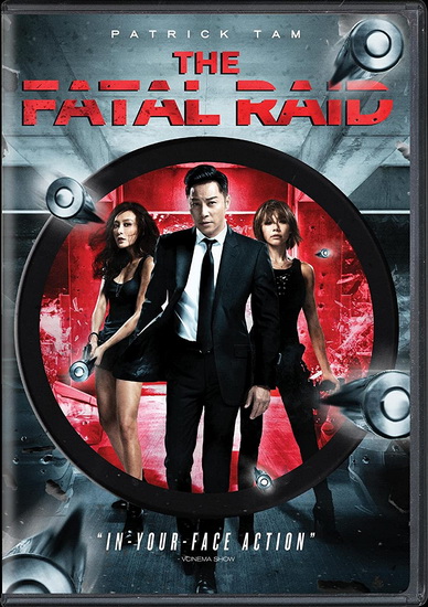 The Fatal Raid (Blu-Ray) - LEE JACKY