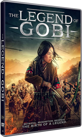 The Legend of Gobi - TSERENCHIMED DAVAAJARGAL